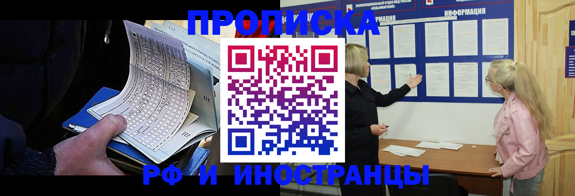 форма 3 в Усть-Куте
